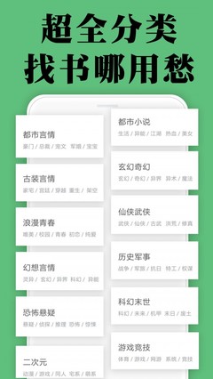 华体汇官网APP